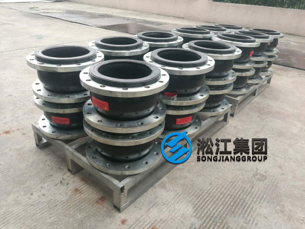 【發貨現場】DN250氟橡膠FKM橡膠接頭發往福建福清 【發貨現場】DN250氟橡膠FKM橡膠接頭發往福建福清