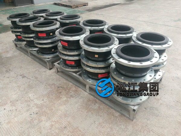 【發貨現場】DN250氟橡膠FKM橡膠接頭發往福建福清 【發貨現場】DN250氟橡膠FKM橡膠接頭發往福建福清