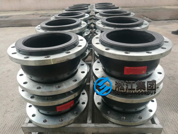 【發貨現場】DN250氟橡膠FKM橡膠接頭發往福建福清 【發貨現場】DN250氟橡膠FKM橡膠接頭發往福建福清