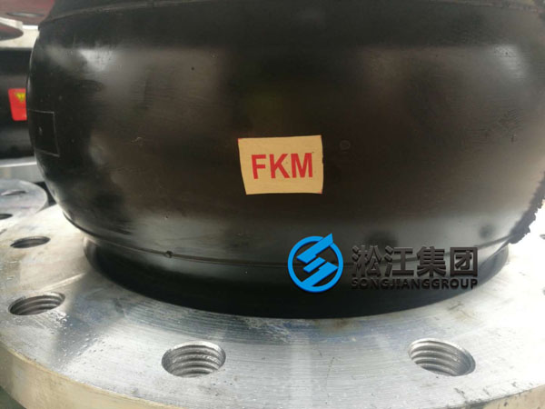 【發貨現場】DN250氟橡膠FKM橡膠接頭發往福建福清 【發貨現場】DN250氟橡膠FKM橡膠接頭發往福建福清
