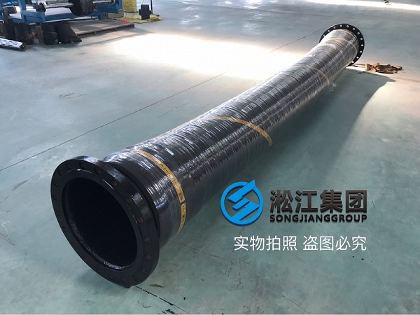 【發(fā)貨現(xiàn)場】長江抽水橡膠軟管接頭發(fā)往重慶豐都縣水泥廠 【發(fā)貨現(xiàn)場】長江抽水橡膠軟管接頭發(fā)往重慶豐都縣水泥廠