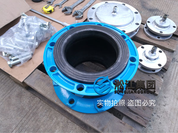 新型橡膠接頭生產(chǎn)出來后的第一件事就是壓力檢測 新型橡膠接頭生產(chǎn)出來后的第一件事就是壓力檢測