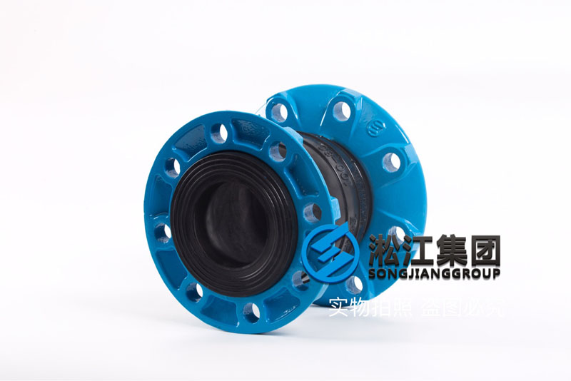 【新品】球墨法蘭同心異徑橡膠接頭“全新上市”