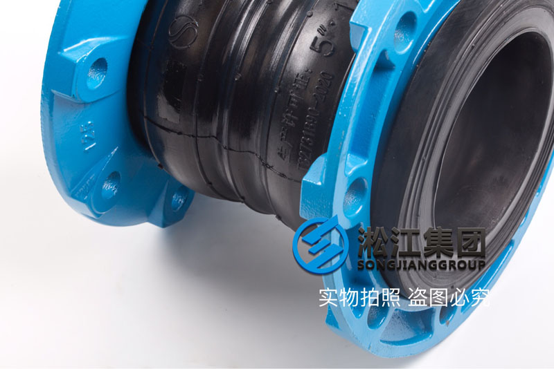 【新品】球墨法蘭雙球橡膠接頭“不易生銹” 【新品】球墨法蘭雙球橡膠接頭“不易生銹”