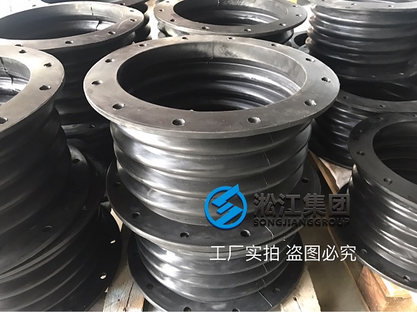 【發貨現場】煙道橡膠補償接頭發往山東萊蕪 【發貨現場】煙道橡膠補償接頭發往山東萊蕪