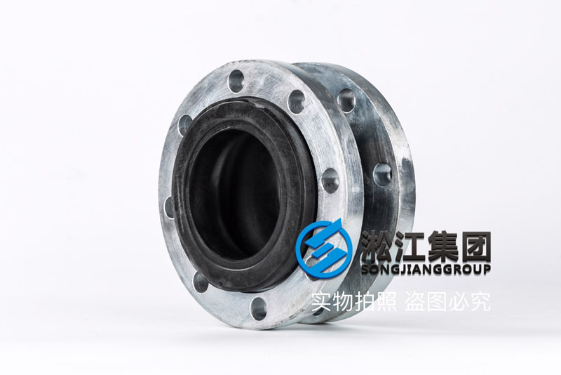 【ANSI】DN125美標橡膠伸縮節“長度130mm”