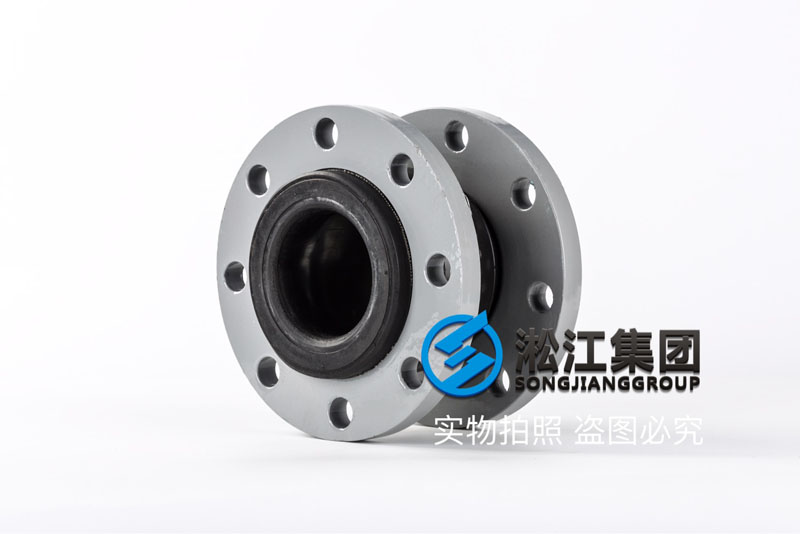 【FKM】DN80氟橡膠軟連接“化工廠管道好幫手”