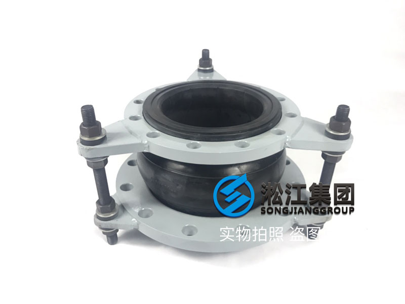 【加強型】DN250x200變徑橡膠接頭