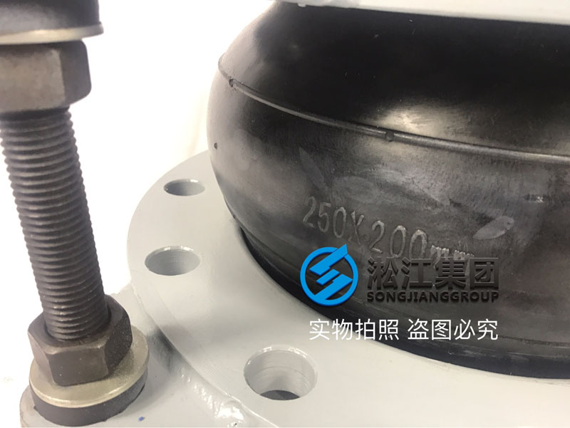 【加強型】DN250x200變徑橡膠接頭