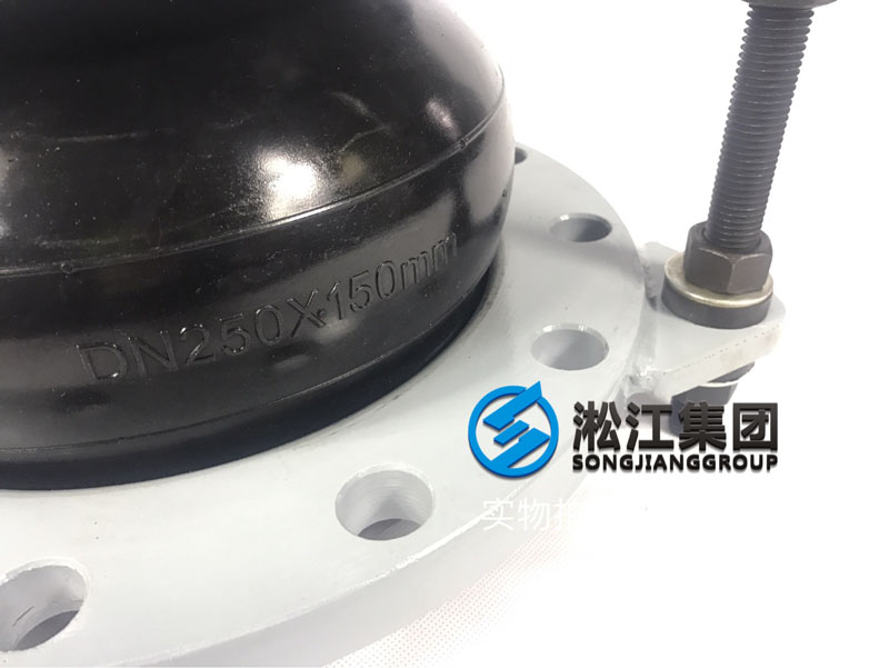 【加強型】DN250x150異徑橡膠接頭