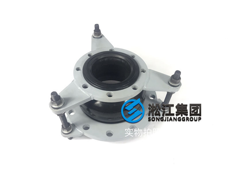 【加強型】DN250x150異徑橡膠接頭