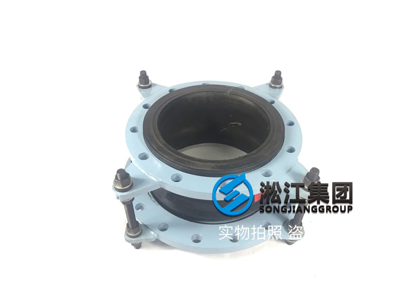 【加強型】DN350x300同心異徑橡膠接頭