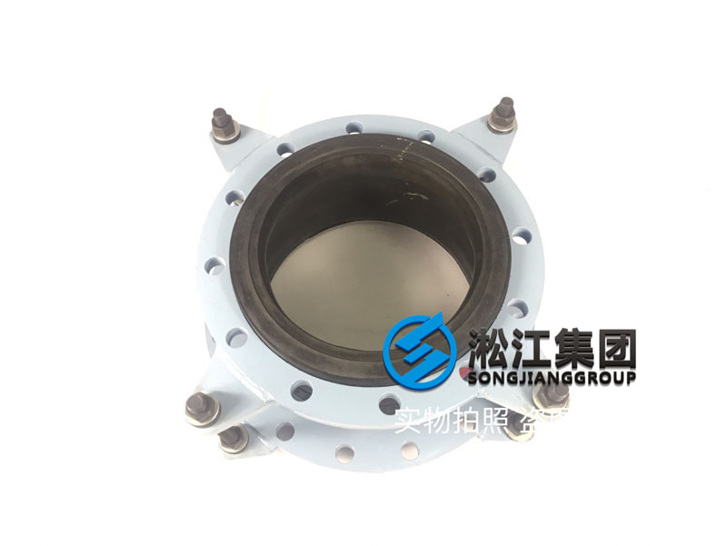 【加強型】DN350x300同心異徑橡膠接頭