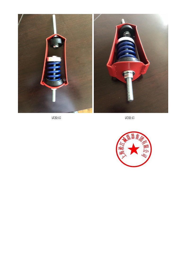 ���z�y����ʽ���ɜp����ZTY-C�⚤���șz�y�Y���������Г���