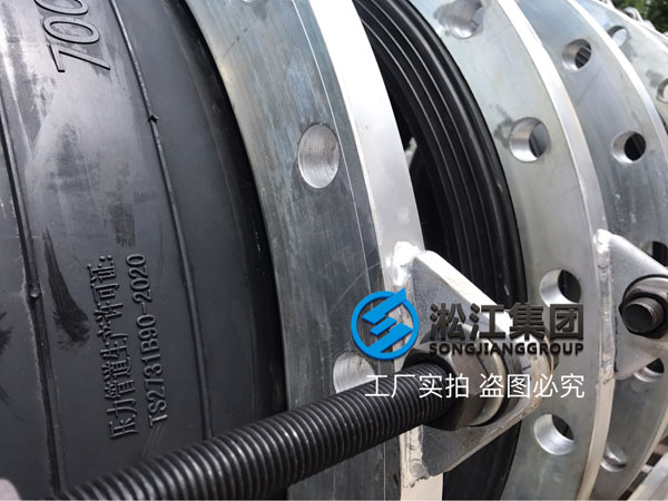 DN700橡膠接頭發往山西省運城市新絳縣 DN700橡膠接頭發往山西省運城市新絳縣