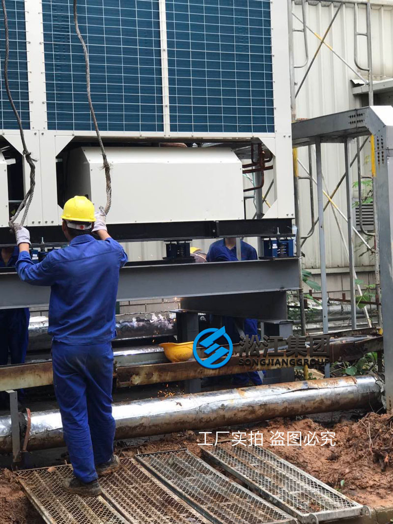 【安裝現場】空調外機減震器是這樣安裝的你知道嗎? 【安裝現場】空調外機減震器是這樣安裝的你知道嗎?