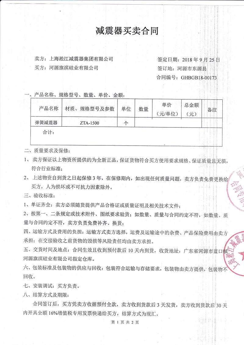 ����Դ����I��I�S�����ɜp������ͬ