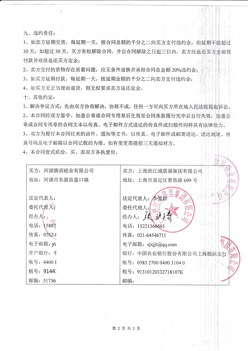 ����Դ����I��I�S�����ɜp������ͬ