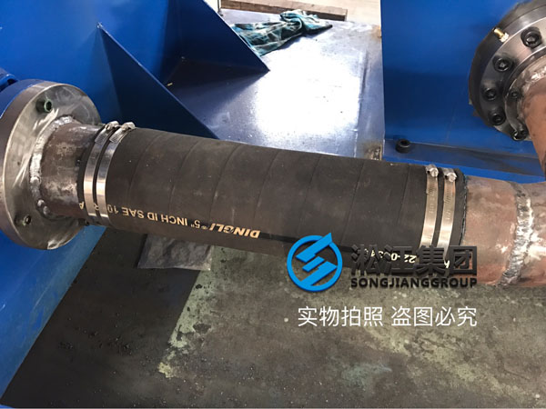 耐油膠管使用在壓力機液壓泵回油管道