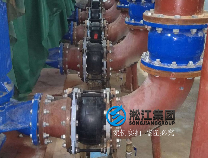 【河北晨陽水漆產業園科技大廈】限位橡膠接頭合同