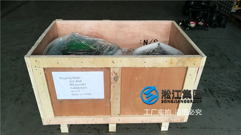 ����ɳ�ؼ��_�۵Ĳ��y�a������Ʒ�M�й��V�x�z�y