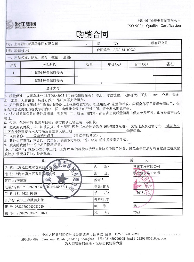 ����h�������n�Ŀ������ˮ�ýM��ī���z���^����