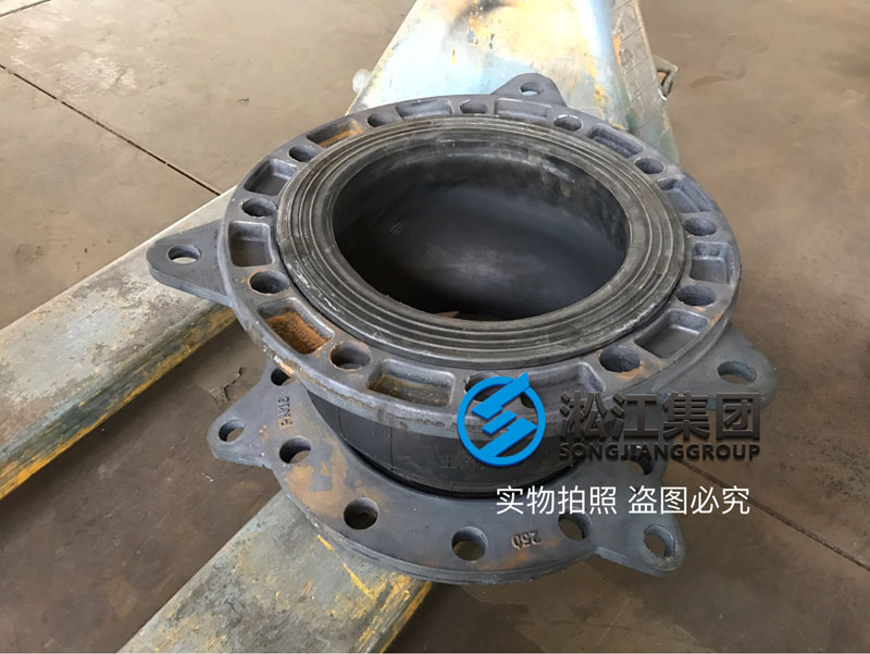 DN250橡膠接頭球墨法蘭強度檢測現場