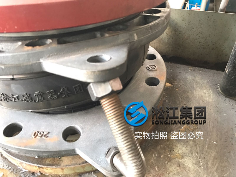 DN250橡膠接頭球墨法蘭強度檢測現場