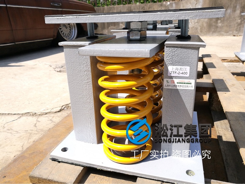 “高標準要求”大撓度超靜音變壓器減震器生產完畢