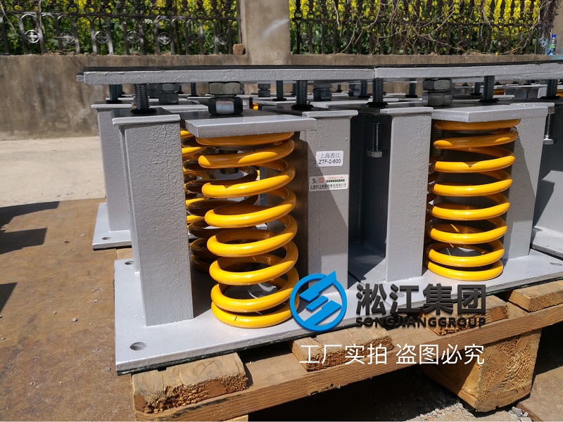 “高標準要求”大撓度超靜音變壓器減震器生產完畢