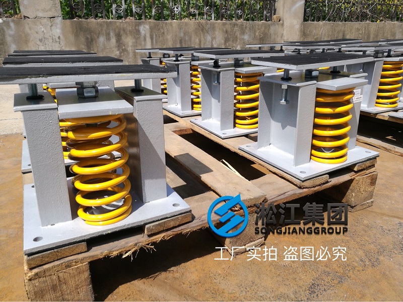 “高標準要求”大撓度超靜音變壓器減震器生產完畢