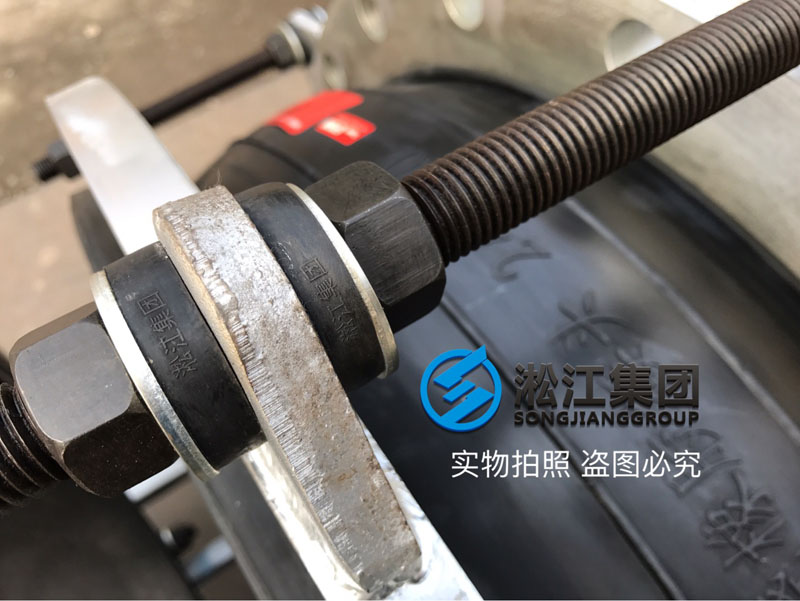 橡膠接頭發(fā)貨現(xiàn)場“每個細(xì)節(jié)的設(shè)計都和質(zhì)量有關(guān)” 橡膠接頭發(fā)貨現(xiàn)場“每個細(xì)節(jié)的設(shè)計都和質(zhì)量有關(guān)”