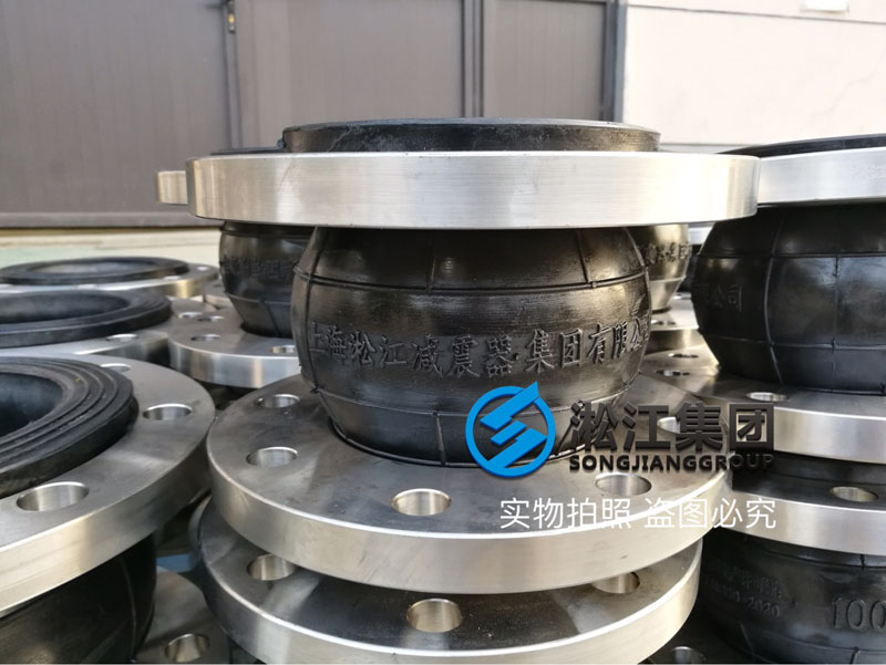 泰興自來水廠不銹鋼橡膠接頭生產完畢