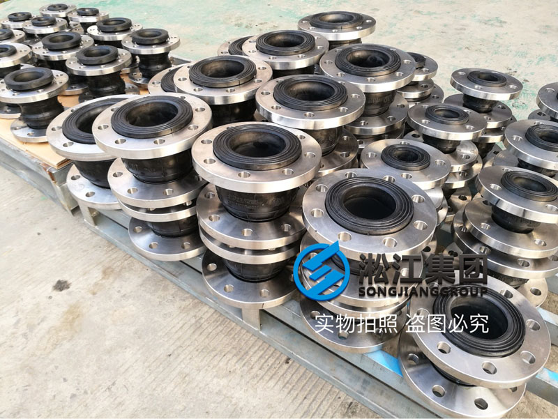 泰興自來水廠不銹鋼橡膠接頭生產完畢