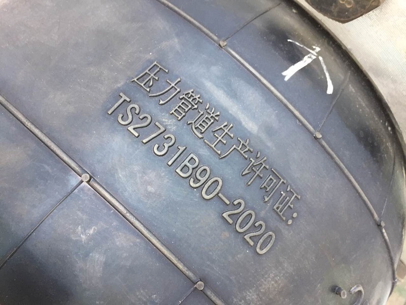 定期對橡膠接頭進行水壓檢測是我們的工作流程 定期對橡膠接頭進行水壓檢測是我們的工作流程