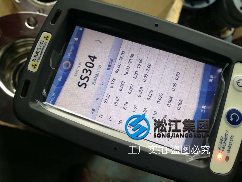 ���P����z���^���m�Ƿ��_�˙z�y�Y���f����