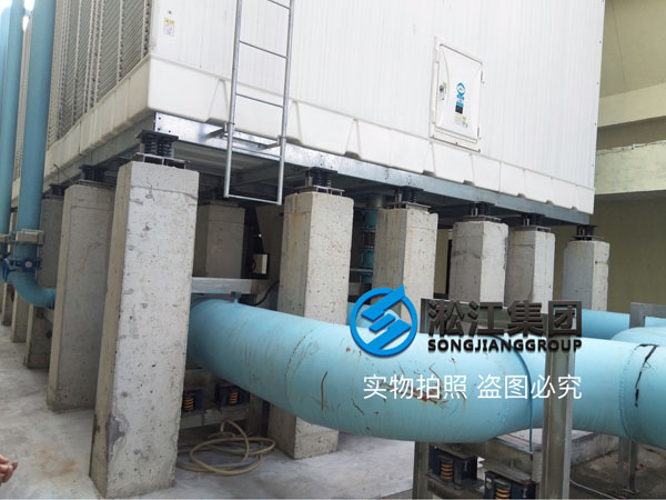 冷卻塔減震降噪解決方案 冷卻塔減震降噪解決方案