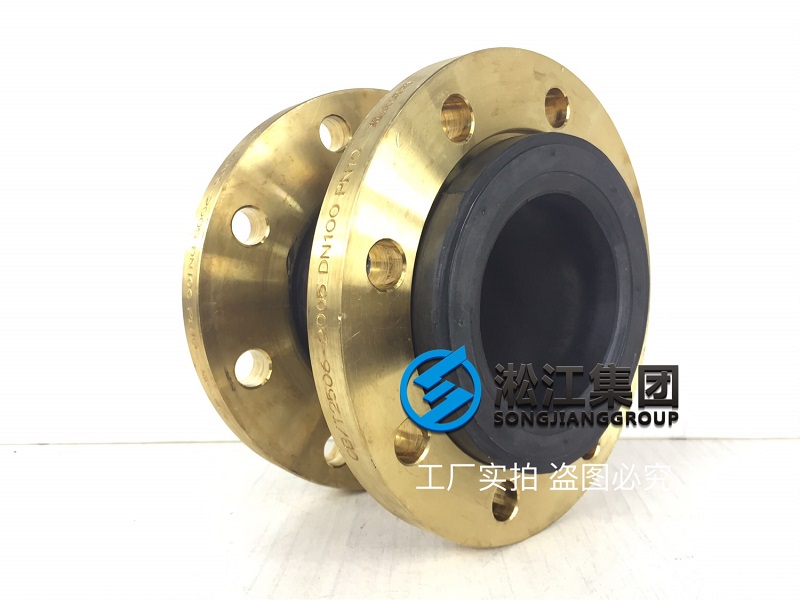 格力冷水機(jī)組黃銅法蘭橡膠接頭“土豪訂制版” 格力冷水機(jī)組黃銅法蘭橡膠接頭“土豪訂制版”