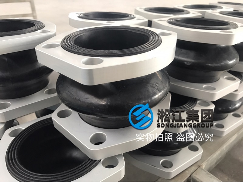 【新工廠首發】NG80耐油橡膠避震喉發貨