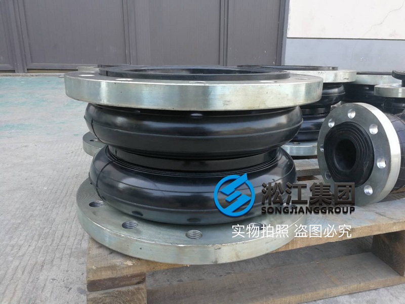 為鋼廠連鑄設備訂制的橡膠接頭準備裝機