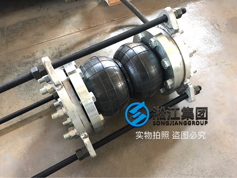 為鋼廠連鑄設備訂制的橡膠接頭準備裝機