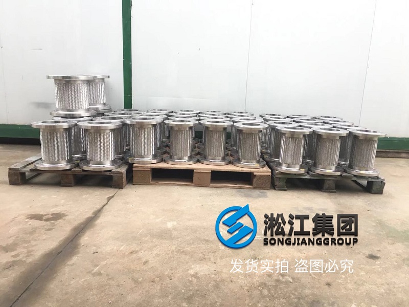 不銹鋼金屬軟管發往廣西桂林陽朔縣 不銹鋼金屬軟管發往廣西桂林陽朔縣