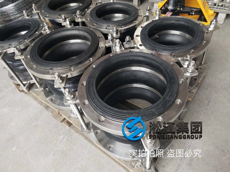 廣西北海雙球負壓橡膠接頭品牌 北海負壓橡膠接頭廠家