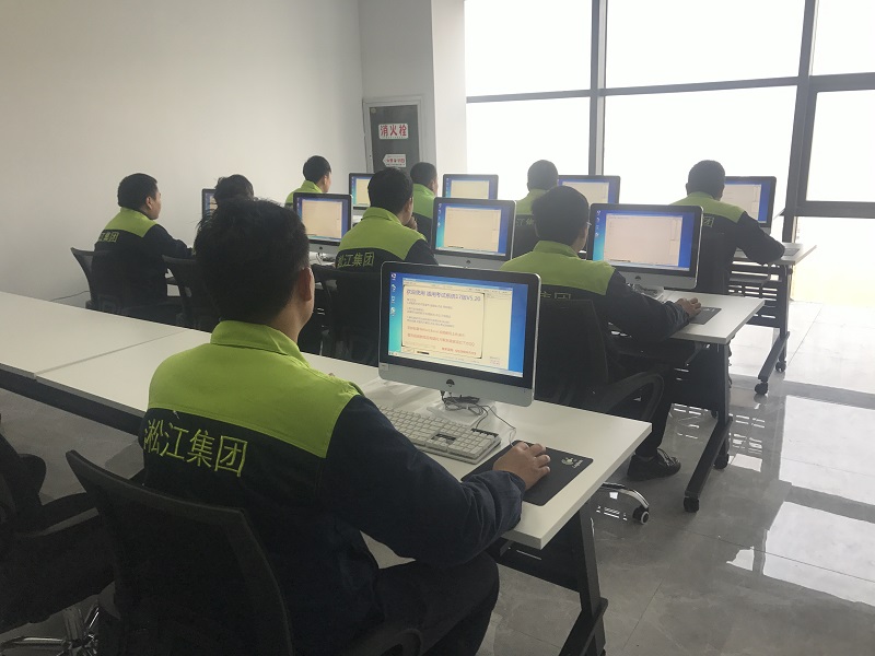 【考試】公司規章制度通關考試現場 【考試】公司規章制度通關考試現場