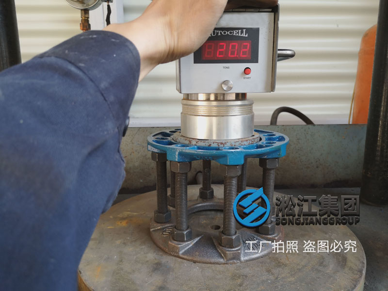 【質量與控制】QT450球墨法蘭輕松通過20噸壓力檢測