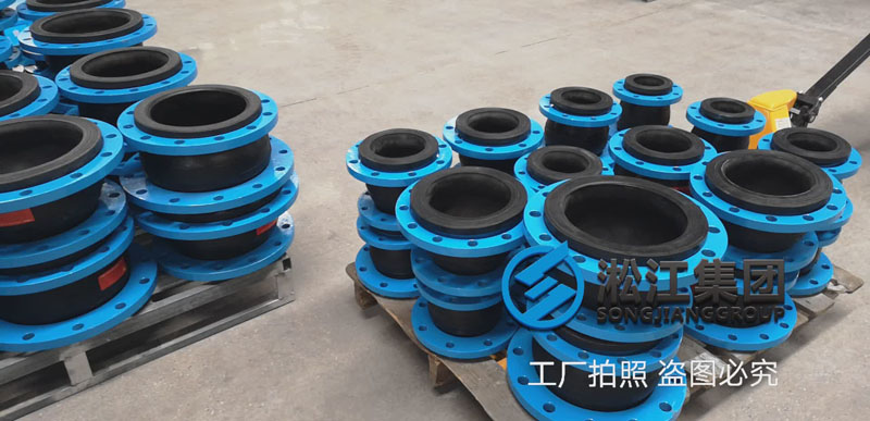 【山西大同普云項(xiàng)目】金屬軟管合同 【山西大同普云項(xiàng)目】金屬軟管合同