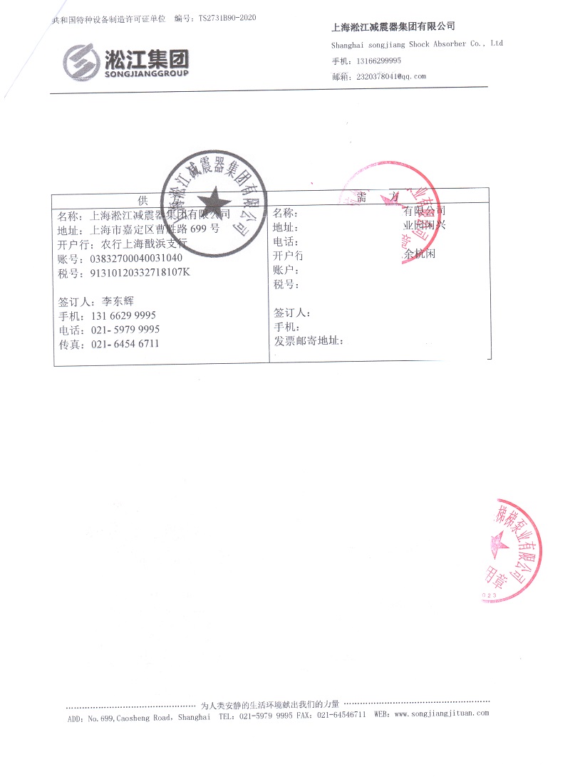 �����½��ͳ��Ŀ������ˮ�����z���^��ͬ