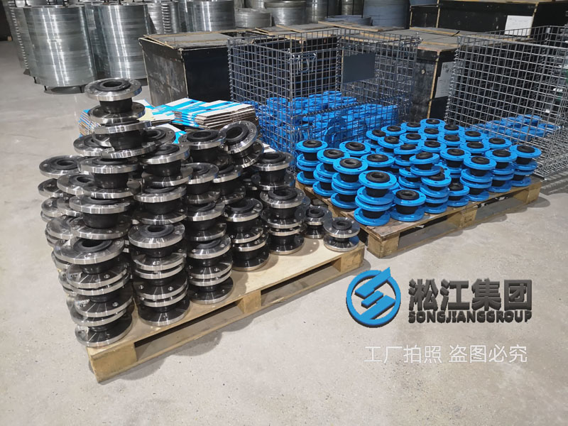 【廈門地鐵2號(hào)線項(xiàng)目】橡膠接頭合同