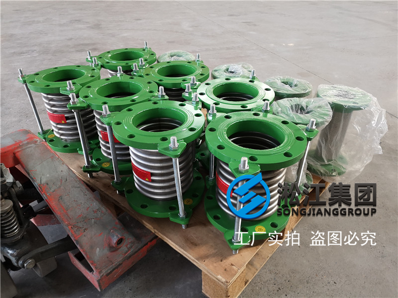 【廈門地鐵2號(hào)線項(xiàng)目】橡膠接頭合同