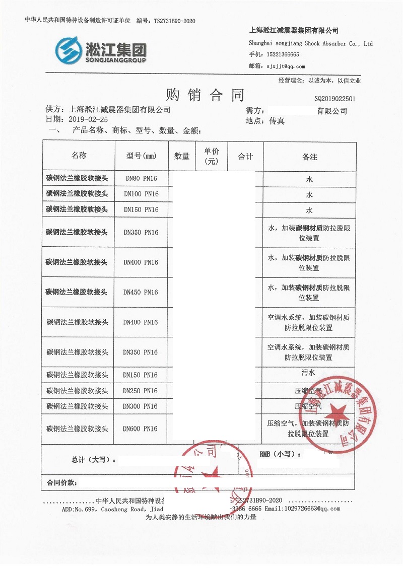 ���ؑcF11�������w�S���a(ch��n)���(xi��ng)Ŀ�����z���^��ͬ